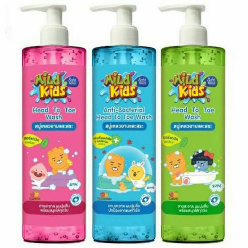 เปลี่ยนแพคเกจ3อิน1 เบบี้มาย อาบ-สระ-นวด ขวดปั๊ม สำหรับเด็ก fl 480ml. babi mild head to toe wash