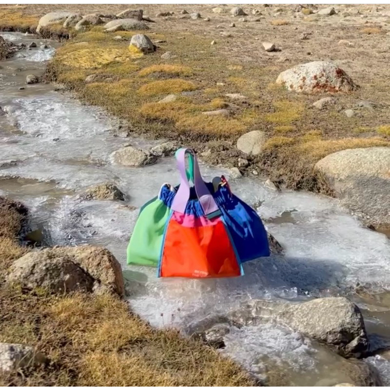 New in pack: Beyond the vines- dumping bag