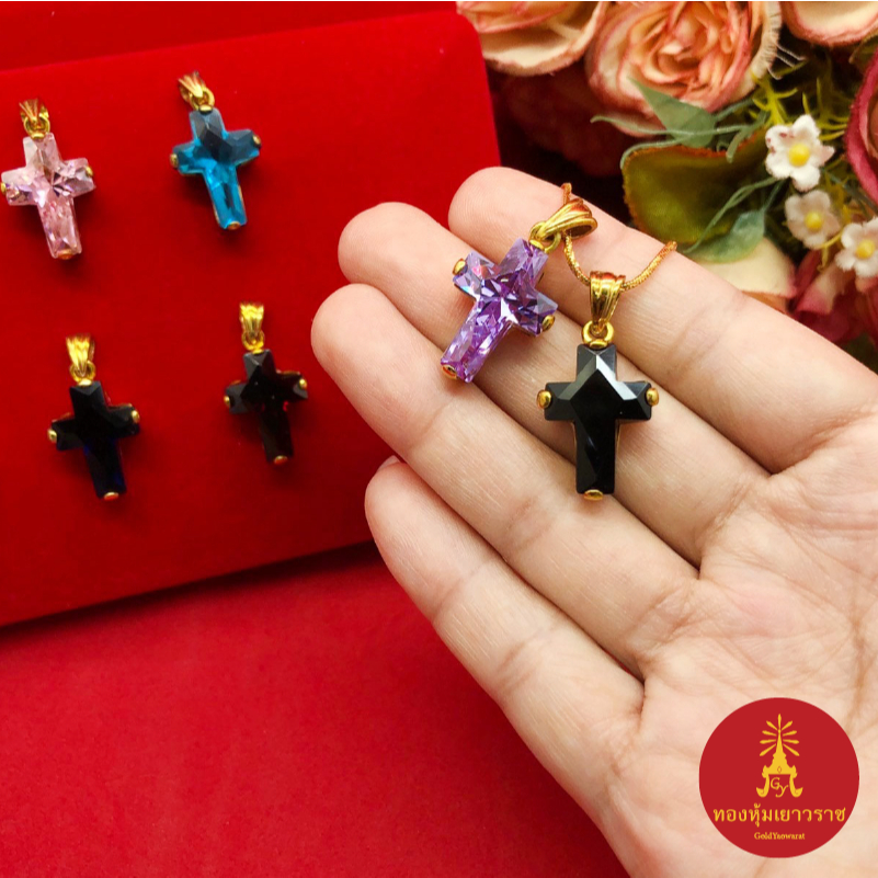 จี้พลอย งานดิบไม่ได้ชุบทอง รูปกางเขน ขนาด 1.3 x 2cm สีบุษราคัม นิล โกเมน ไพลิน ม่วง เสริมบารมี ทองเหลือง  ใส่ได้ทุกโอกาส