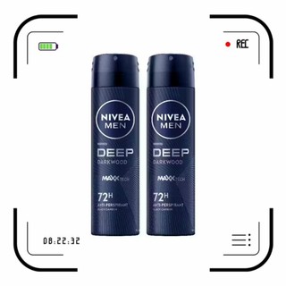 NIVEA MEN DEEP DARKWOOD SPRAY นีเวีย เมน ดีพ ดาร์กวูด สเปรย์ ระงับกลิ่นกาย 150ml. 2 ชิ้น