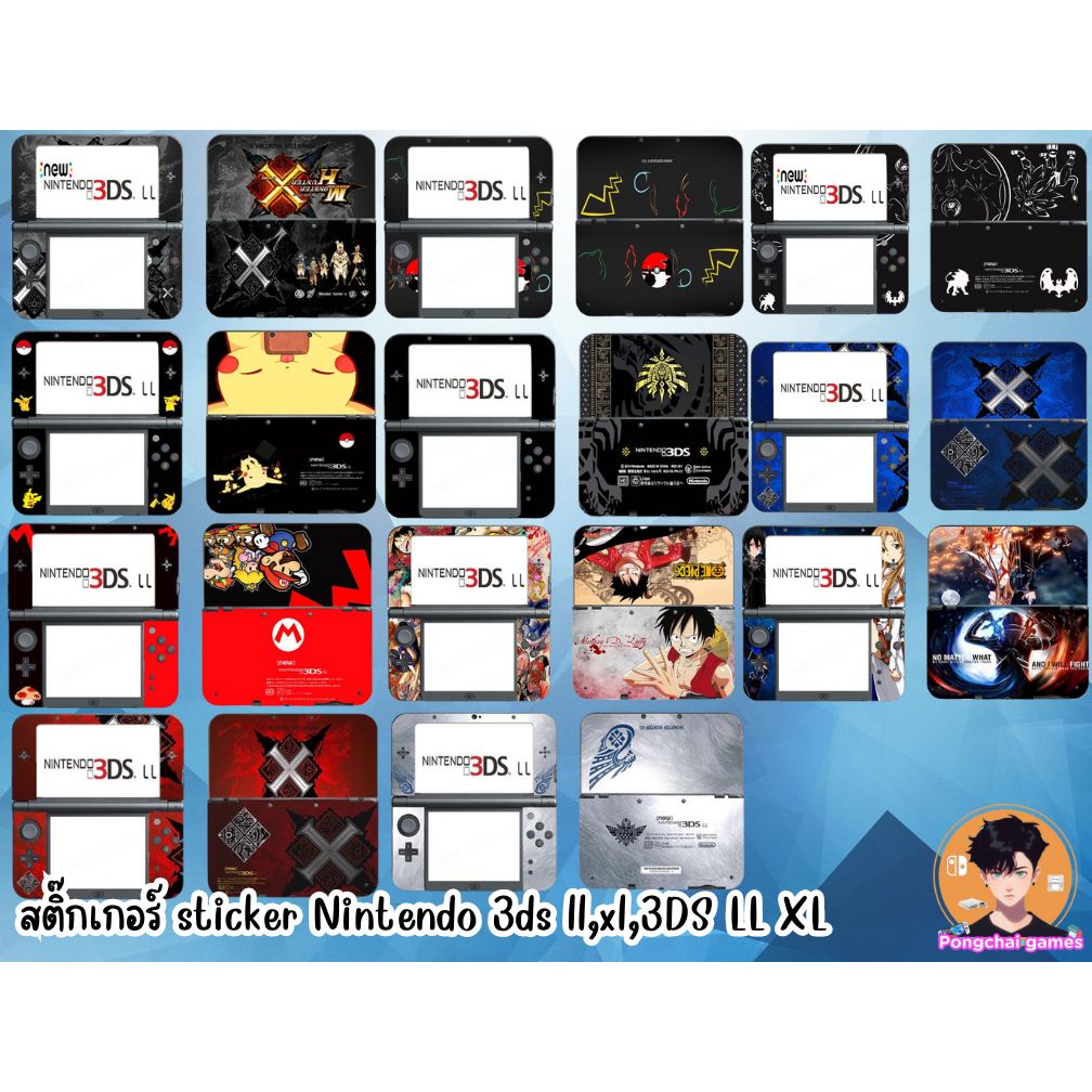 สติ๊กเกอร์ sticker Nintendo 3ds ll,xl,3DS LL XL - รูปที่ 2