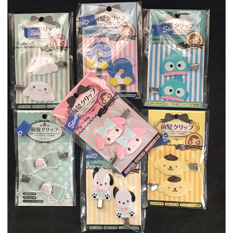 พร้อมส่ง * กิ๊บติดผม hair clip Sanrio ของแท้ 100% จากญี่ปุ่น