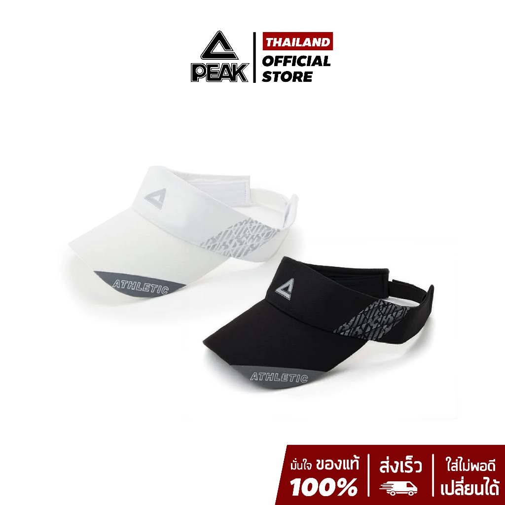PEAK Signature Running & Golf Visor Cap หมวกกีฬา หมวกวิ่ง หมวกกอล์ฟ หมวกแฟชั่น วัสดุคงทน เบา ทรงสวย กันแดดได้ดี M6232020