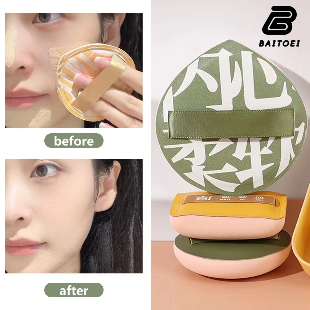 BAITOEI พัฟแต่งหน้า พัฟแป้งฝุ่น พัฟคุชชั่น ทรงหยดน้ำ ขนาดใหญ่ หนานุ่มไม่ระคายผิว