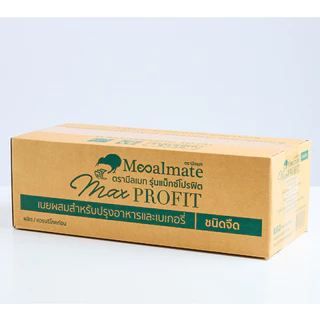 Mealmate รุ่นเนยผสม Max Profit Butter Blend ชนิดจืด