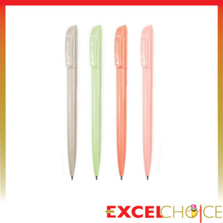 [ซื้อครบ150บ.แถมดินสอกด] ควอนตั้ม ปากกาเจล สเก็ต ทวิส น้ำเงิ…