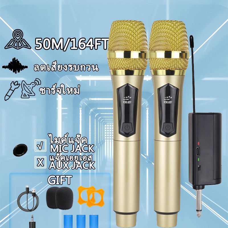 ไมโครโฟนไร้สาย UHF ไมโครโฟนแบบใช้มือถือคู่ไมโครโฟนแบบพกพาทำงานช่วง 50M/164ft ไมโครโฟนแบบชาร์จไฟได้สำหรับ Type-C พร้อมอะ