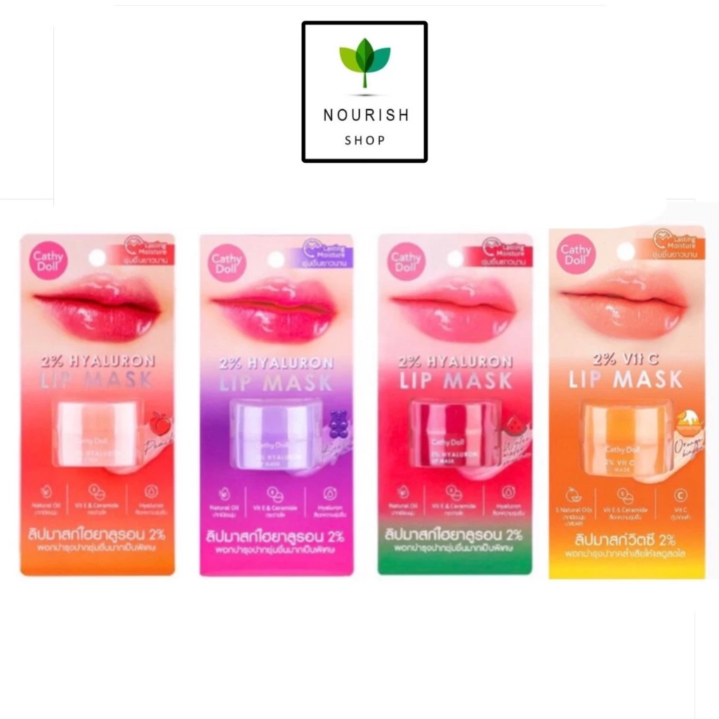 Cathy doll ลิปมาส์กปาก บํารุงปาก ไฮยาลูรอน 4.5g Cathy Doll 2% Hyaluron Lip Mask