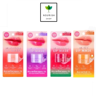 Cathy doll ลิปมาส์กปาก บํารุงปาก ไฮยาลูรอน 4.5g Cathy Doll 2% Hyaluron Lip Mask