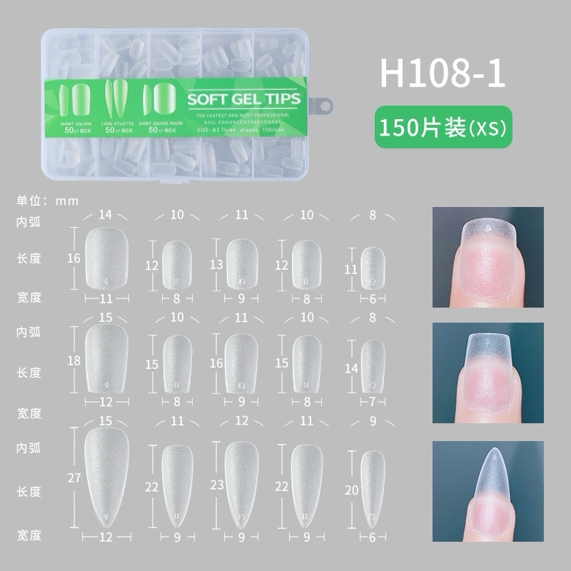 [150ชิ้น อ่านก่อนจะได้ไม่สั่งผิด] ไซต์ S / XS / S M L เล็บปลอมสำหรับสาวไซต์เล็ก หาเบอร์อยาก ในกล่องมีเล็บหลายแบบ ราคา ถูกที่สุด ดีลบีเคเค แกลเลอรีภาพที่ 7