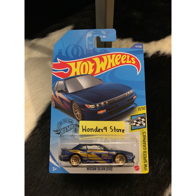 Hotwheels Nissan Silvia (S13)