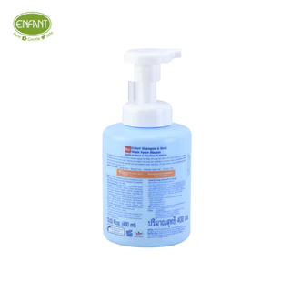 ENFANT (อองฟองต์) ดีไซน์ลายเต่า ปั๊มโฟม ORGANIC PLUS SHAMPOO & BODY WASH FOAM MOUSSE หมดอายุ 28/5/2027