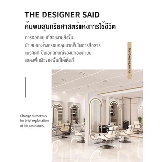 กระจกตัดผม กระจกร้านทำผม กระจกร้านตัดผมตั้งพื้นโดยเฉพาะ สุดฮ๊อตพร้อมไฟ กระจกอัจฉริยะติดผนังด้านเดียว เปล่งแสง กระจก LED