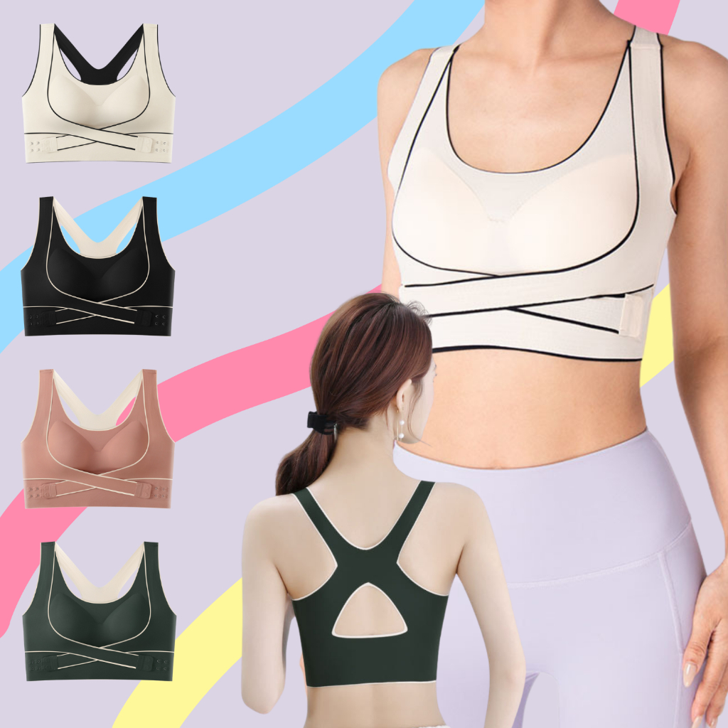 ชุดชั้นในสำหรับผู้หญิง B-125 สปอร์ตบราไร้โครง สัมผัสเรียบเนียนนุ่ม ระบายอากาศได้ดี สวมใส่สบาย  พร้อมส่ง