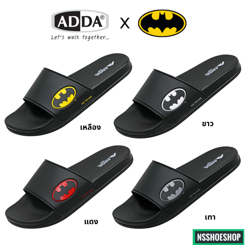 [ส่งทุกวัน] ADDA BATMAN แบทแมน รองเท้าแตะแบบสวม รุ่น 13653 size 7-10