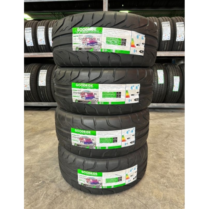 ยางใหม่ ปี 23  255/50 R18  รวม 4 เส้น 9,900 บาท GOODRIDE DS1