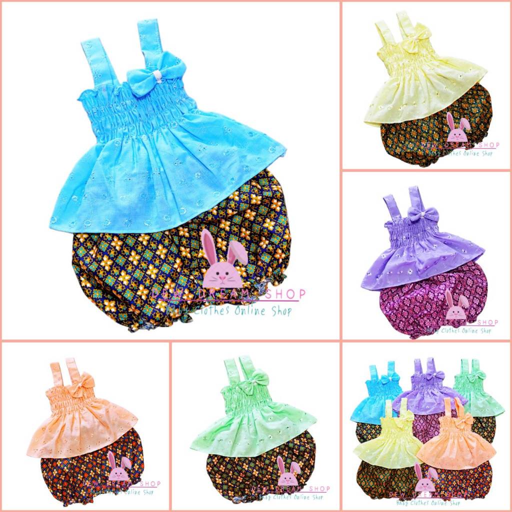ชุดไทยเด็กหญิง ชุดสงกรานต์เด็ก SS นน.3-8 กก. ผ้าเอมจิตต์ สวมใส่สบาย (มี 6 เฉดสี) ให้เลือกค่ะ