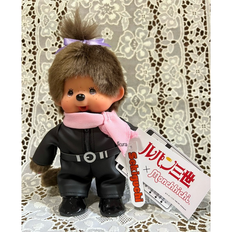 ตุ๊กตา Monchhichi x Lupin The 3rd Size s
