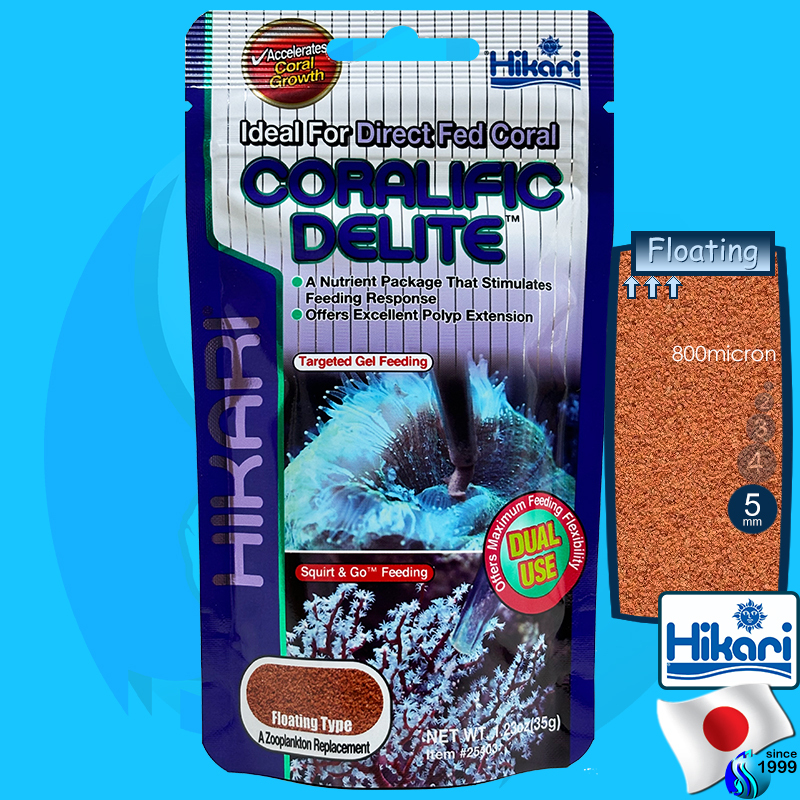 Hikari Coralific Delite 35g ฮิคาริ คอรอลดีไลท์ อาหารปะการัง แพลงตอนสัตว์