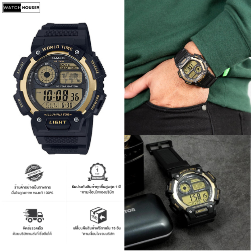 นาฬิกา Casio รุ่น AE-1400WH-9A นาฬิกาข้อมือผู้ชาย สายเรซิ่นสีดำ /ทอง - มั่นใจ ของแท้ 100%