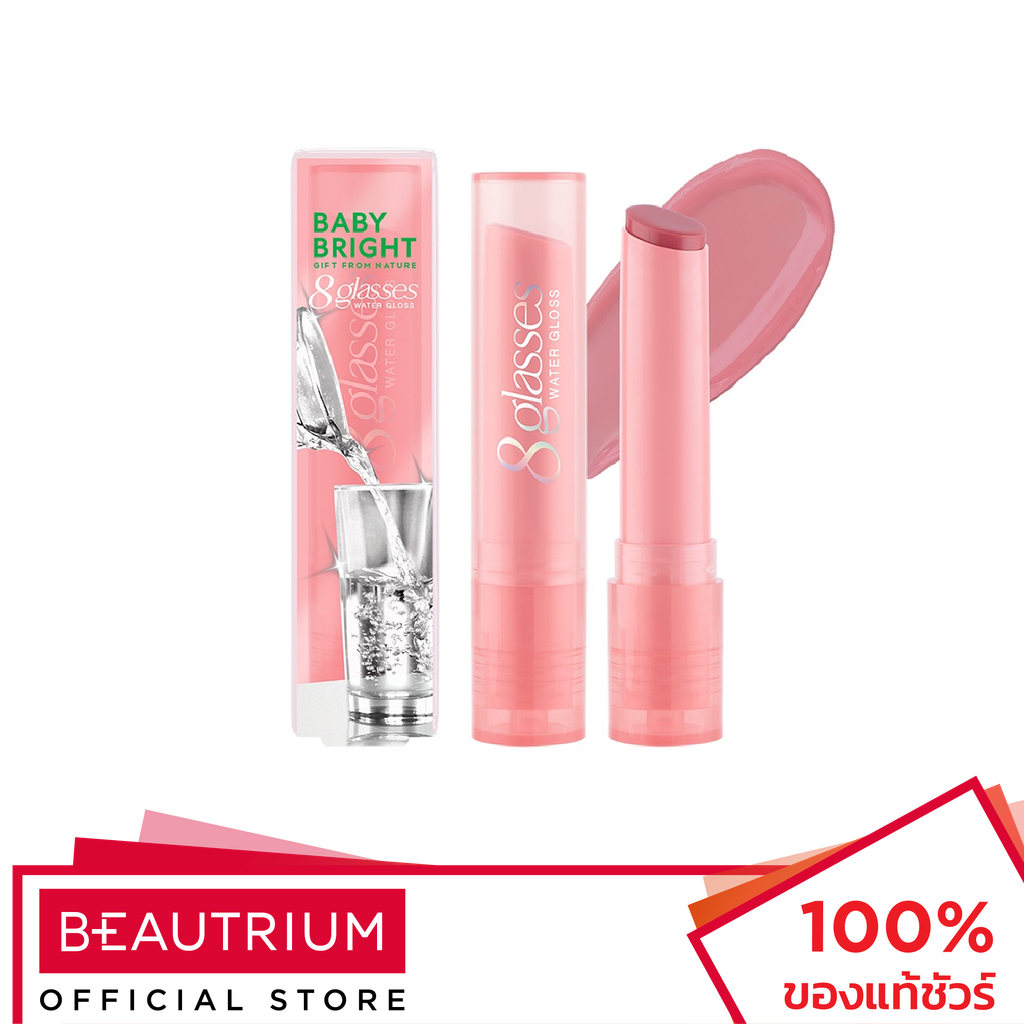 BABY BRIGHT 8 Glasses Water Gloss ลิปสติก 2.5g