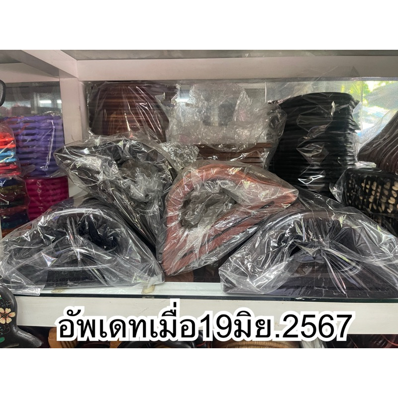 หูหิ้วไม้ มีทั้งงานไม้แท้(จากไทย)และงานไม้เทียม(จากจีน)