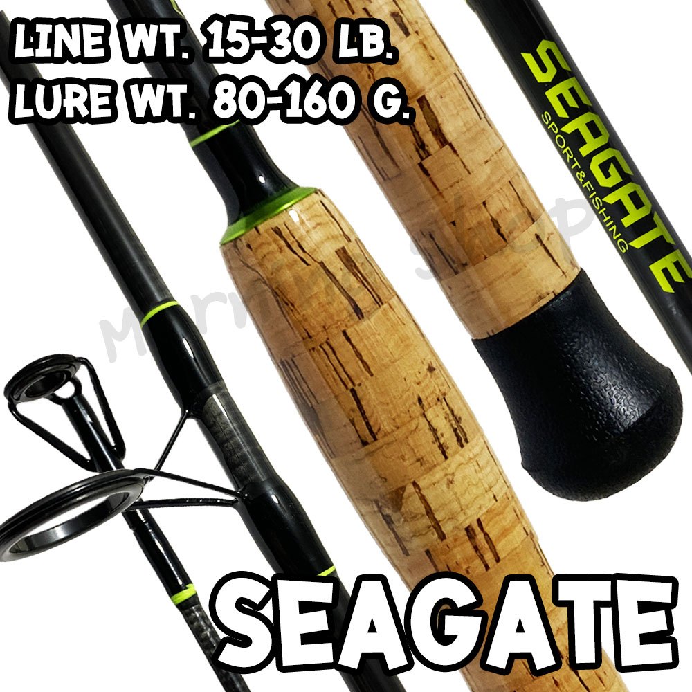 [ส่งฟรี] คันหน้าดิน กราไฟท์ IM8 Ashino Seagate ซีเกต