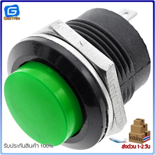 สวิตช์กดติดปล่อยดับ R13-507 Momentary Reset 16MM สีแดง เหลือง เขียว น้ำเงิน ดำ ขาว