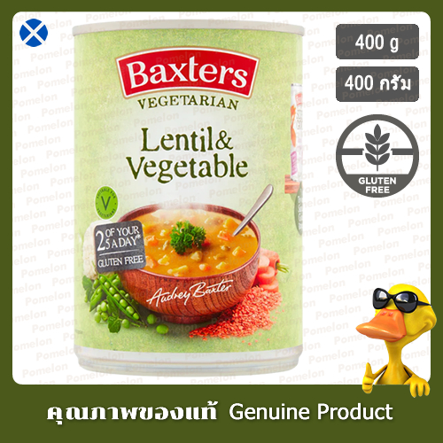 แบ็กซ์เตอร์ซุปถั่วเลนทิลเจและผัก 400กรัม - Baxters Vegetarian Lentil & Vegetable Soup 400g.