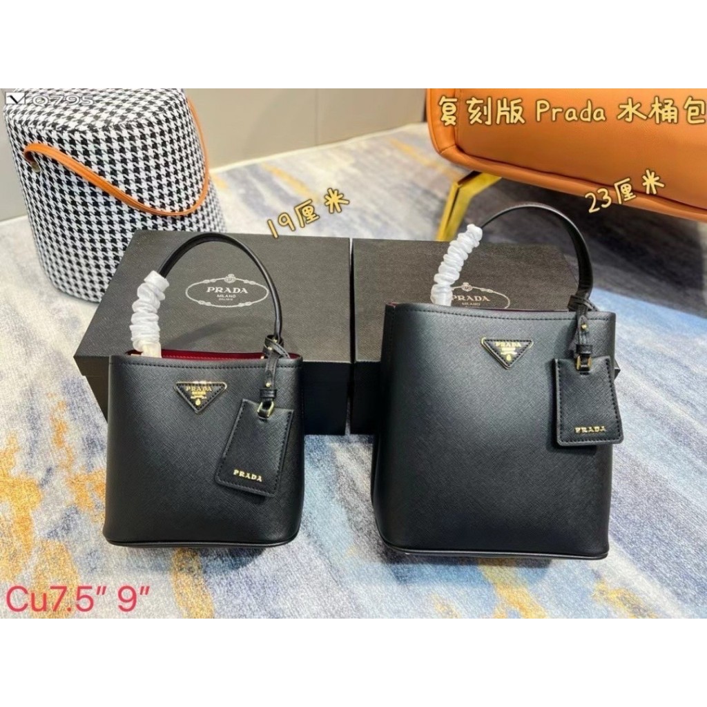 New กระเป๋าสะพายพราด้าทรงถัง ขายดี [พร้อมส่ง]!!(Hi end) หนังดีมากรับประกัน100% #กล่อง