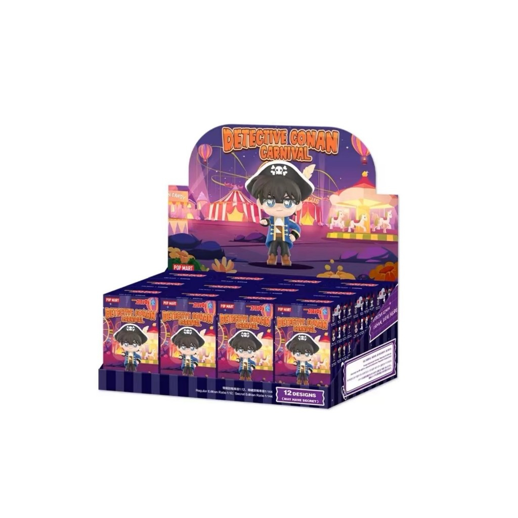 Pop Mart Detective Conan Case Closed Carnival Series V.2 - โคนัน