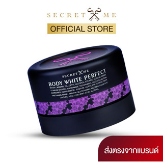 ครีมแป้งบุ๋มของแท้100%