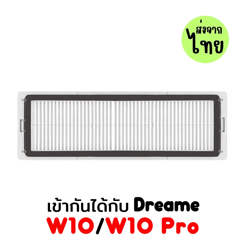 สําหรับ dreame bot Z10 pro L10 plus W10 L10S Ultra xiaomi S10 + B108CN เครื ่ องดูดฝุ ่ นอุปกรณ ์ เส