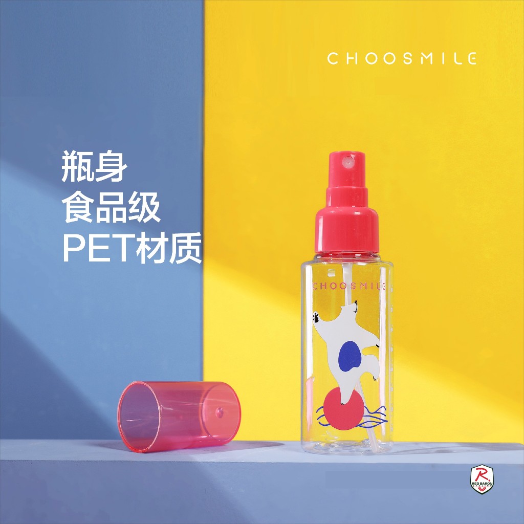 KINEPIN ขวดสเปรย์ ขวดสเปรย์พลาสติก 80ml,50ml,30ml ขวดบรรจุของเหลว