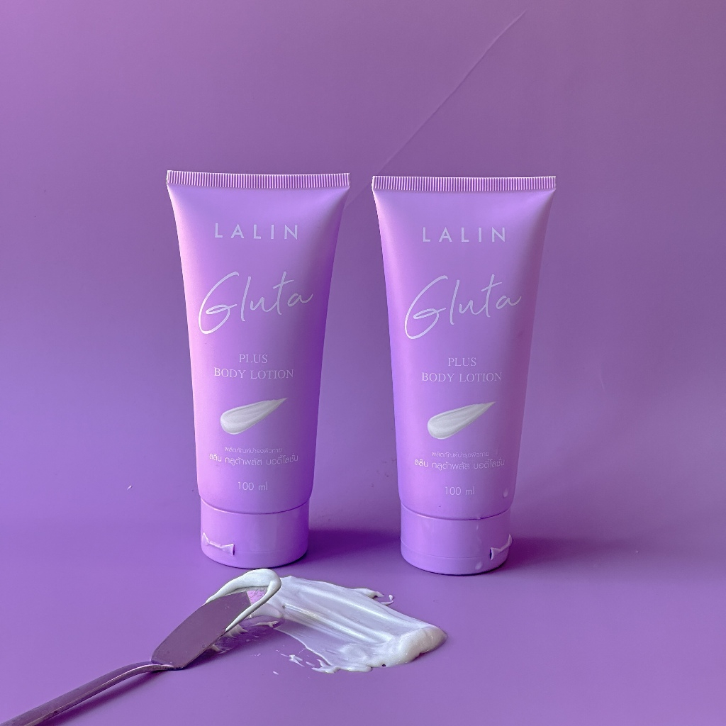 แพคเกจใหม่🔥 แบบหลอด💌 โลชั่นลลินกลูต้า ขนาด 100 ml Gluta Plus Body Lotion