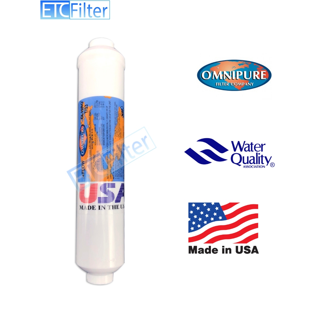 Omnipure ไส้กรองคุณภาพสูงกรองกลิ่นคลอรีน  นำเข้าจาก USA 🇺🇸 มาตรฐาน NSF ขนาด 2 นิ้วx 10 นิ้ว