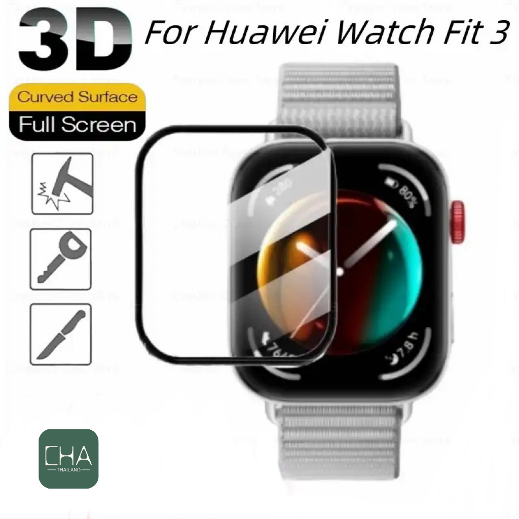 ฟิล์มป้องกันสำหรับนาฬิกา Huawei แบบพอดีกับ3 3D ป้องกันหน้าจอแบบโค้งสำหรับนาฬิกา Huawei Fit3อุปกรณ์เสริม