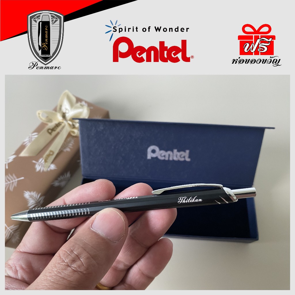 Pentel Energel SLIM METAL 0.5mm. พร้อมเลเซอร์สลักชื่อฟรี
