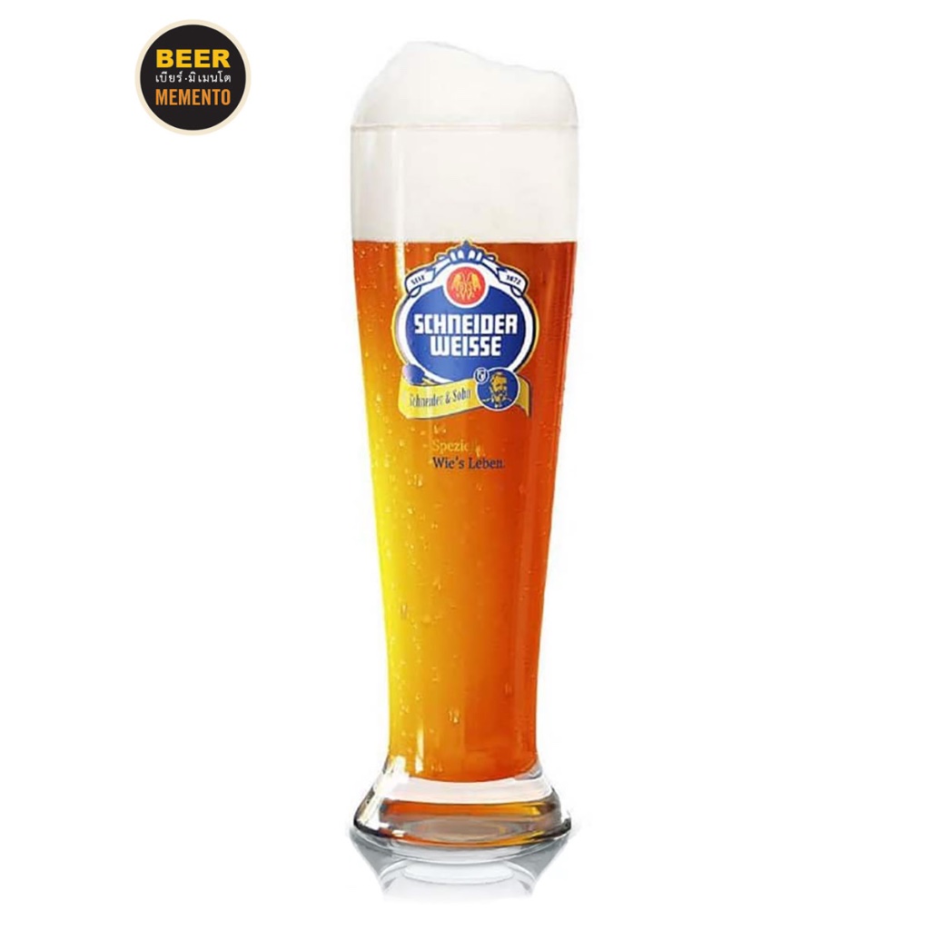 แก้วเบียร์เยอรมัน Schneider Weisse ชไนเดอร์ 0.5 ลิตร ทรงไวเซ่นสูงมาตรฐานรุ่น Speziell. Wie’s Leben.