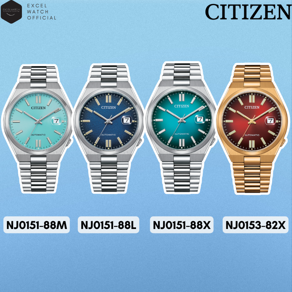 [ Excel Watch ] นาฬิกาซิติเซน ออโต้ CITIZEN Automatic รวมรุ่น Tsuyosa , Pantone Collection Men's Watch