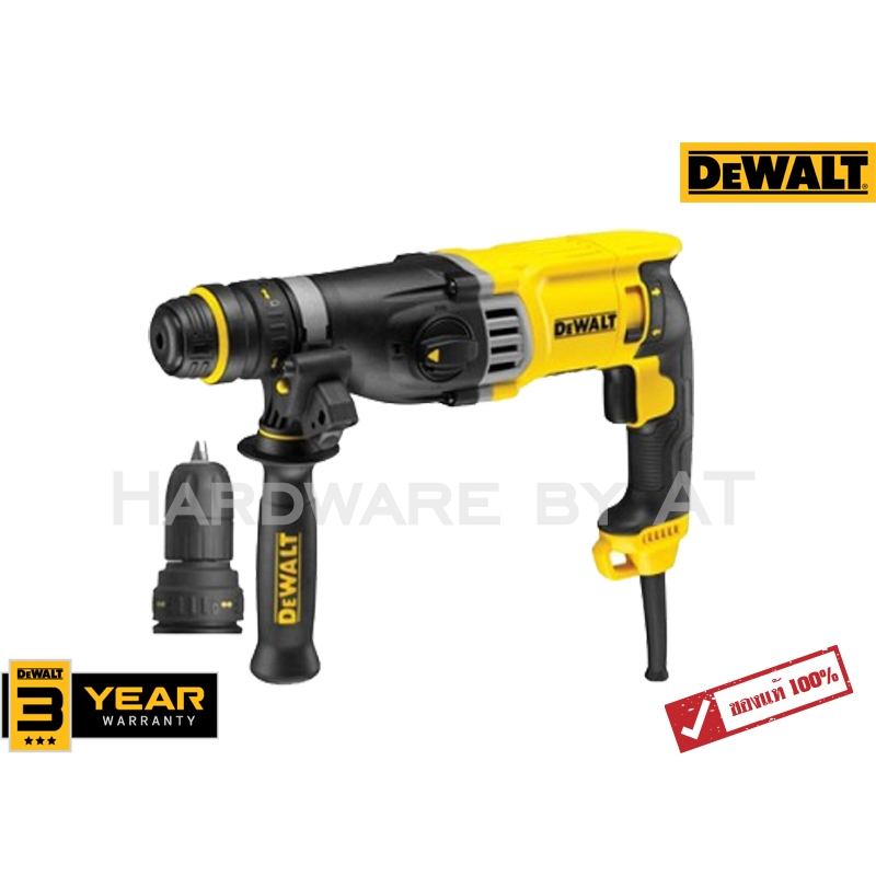 D25144KA  สว่านโรตารี่ 28มม. 3 โหมด 900 วัตต์