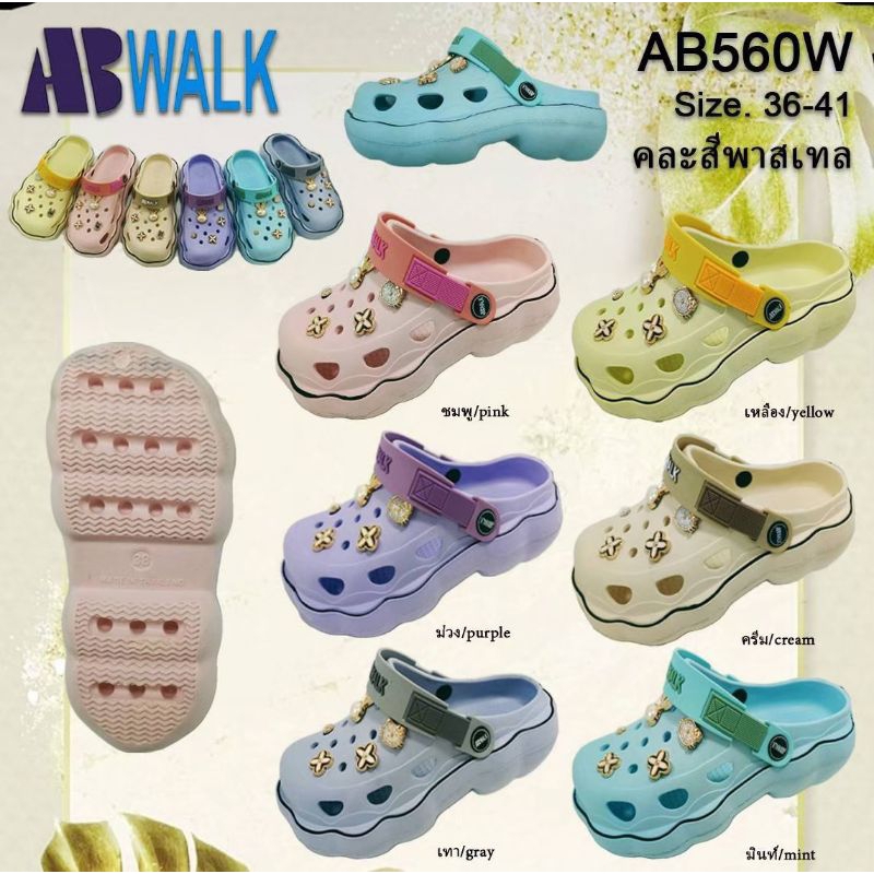 AB WALK รองเท้าหัวโต หุ้มหัว น่ารัก ทรงสวย สีน่ารัก สินค้าคละสี