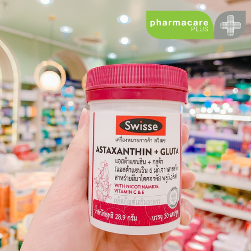 ✨แท้💯ฉลากไทย✨SWISSE Astaxanthin + Gluta 30 Capsules