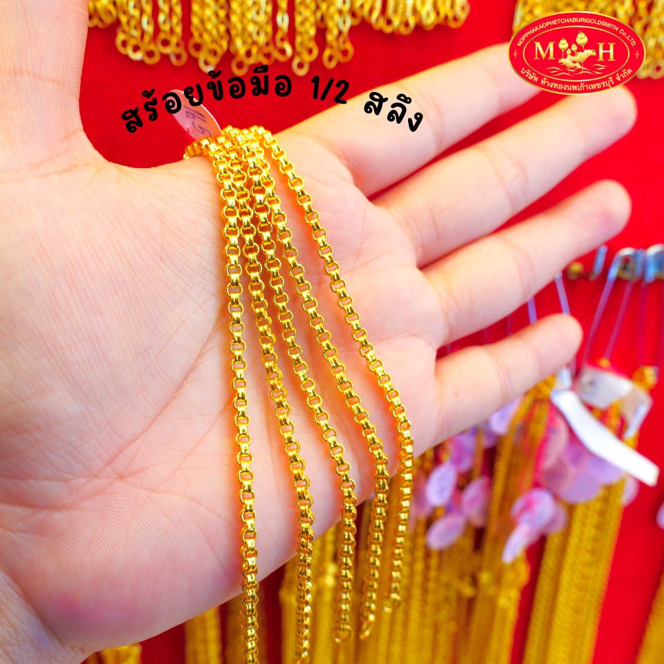 รูปภาพ 9