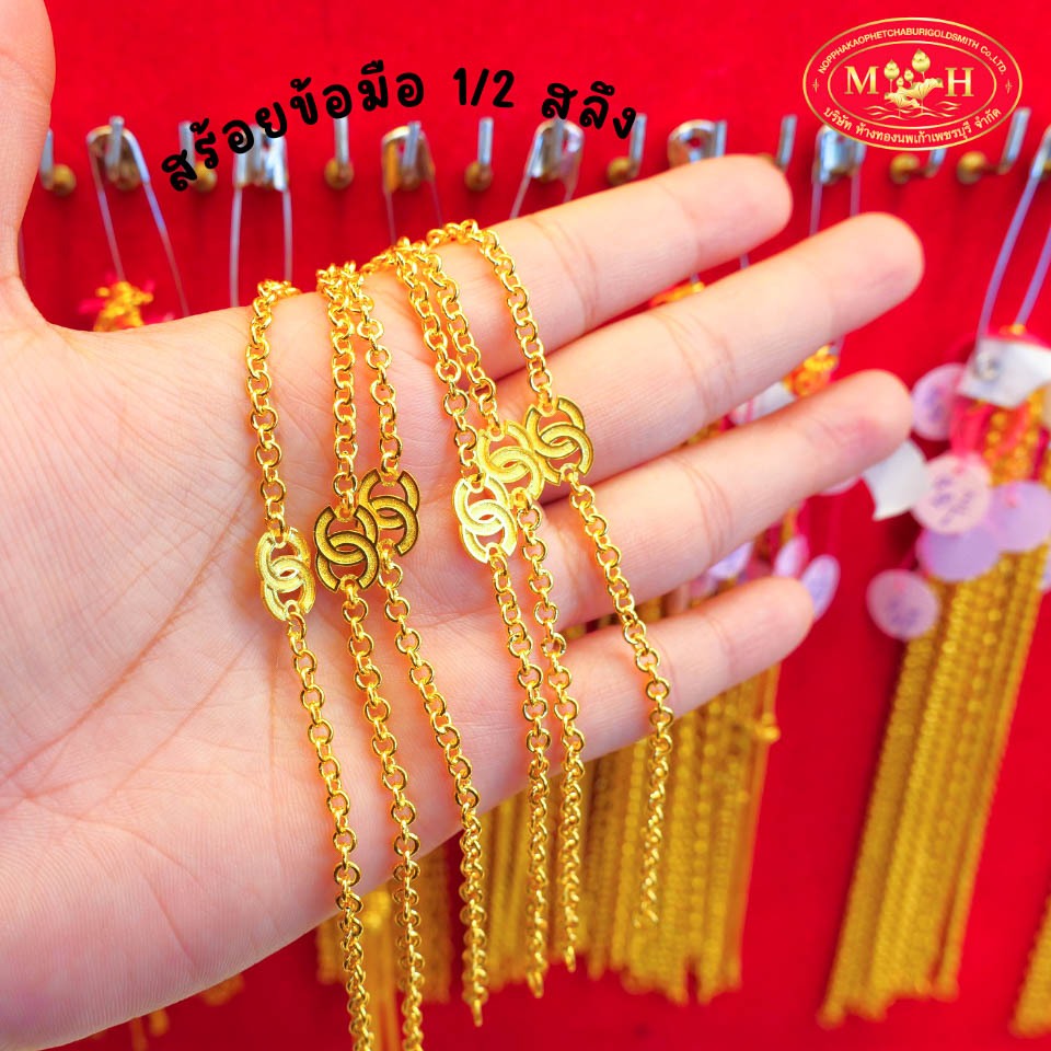 รูปภาพ 6