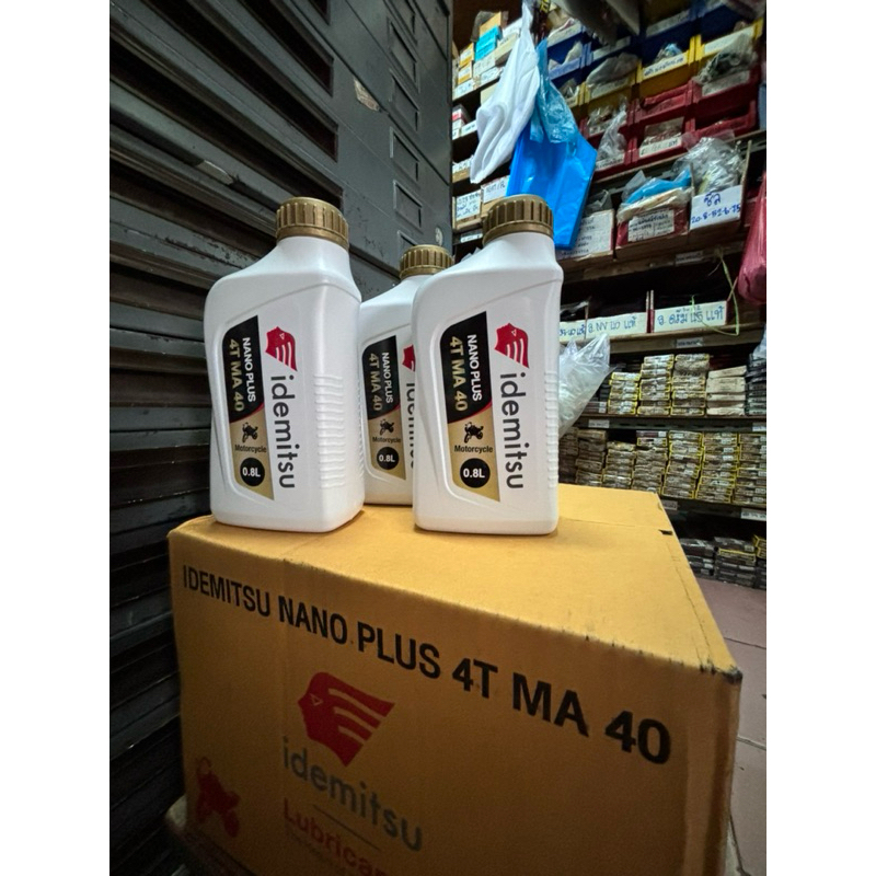 น้ำมันเครื่อง Idemitsu nano plus 4T MA 40 (apollo nano)ขนาด 0.8 ลิตร ยกลัง 12 ขวด