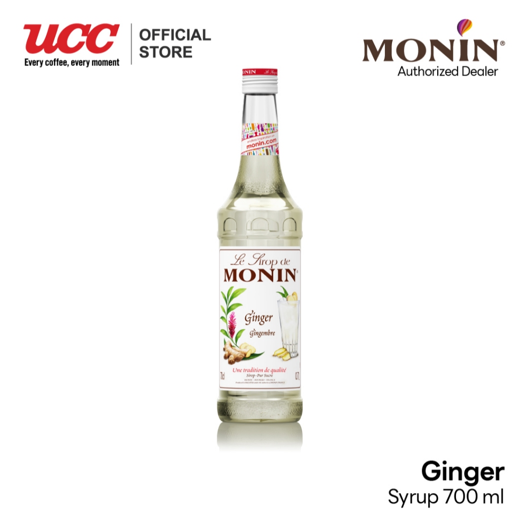 MONIN Ginger Syrup น้ำเชื่อมกลิ่นขิง 700ml.