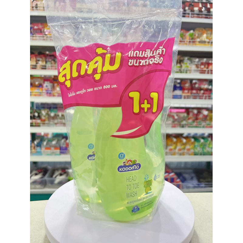 (แพคคู่ สุดคุ้ม 1+1 800มล.+800มล.) Kodomo โคโดโม แชมพูสบู่เหลว สูตรมายด์ ออริจินัล สำหรับเด็กแรกเกิด 800 มล. +800มล.
