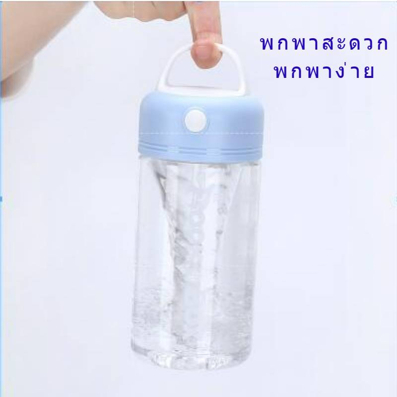 แก้วเชคโปรตีน แก้วชงโปรตีน รุ่นยอดนิยม แก้วพลาสติกใสแบบแข็ง380ml พกพาสะดวกสำหรับออกกำลังกาย COD ราคา ถูกที่สุด ดีลบีเคเค แกลเลอรีภาพที่ 3