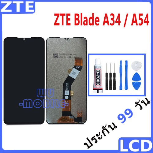 หน้าจอ LCD Display จอ + ทัช ZTE Blade A34 / A54 อะไหล่มือถือ อะไหล่ จอพร้อมทัชสกรีน ZTE A34,A54